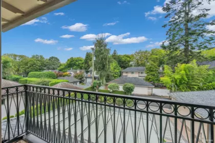 Backyard Photo of 6011 Adera Street, Vancouver, BC