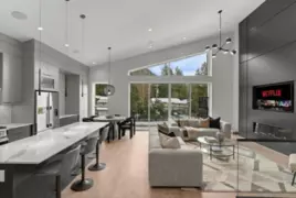 41717 Government Road, Squamish, BC