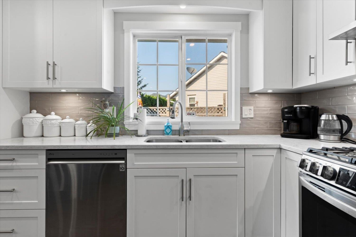 Guest Bathroom Photo of 1639 Canterbury Drive, Agassiz, BC