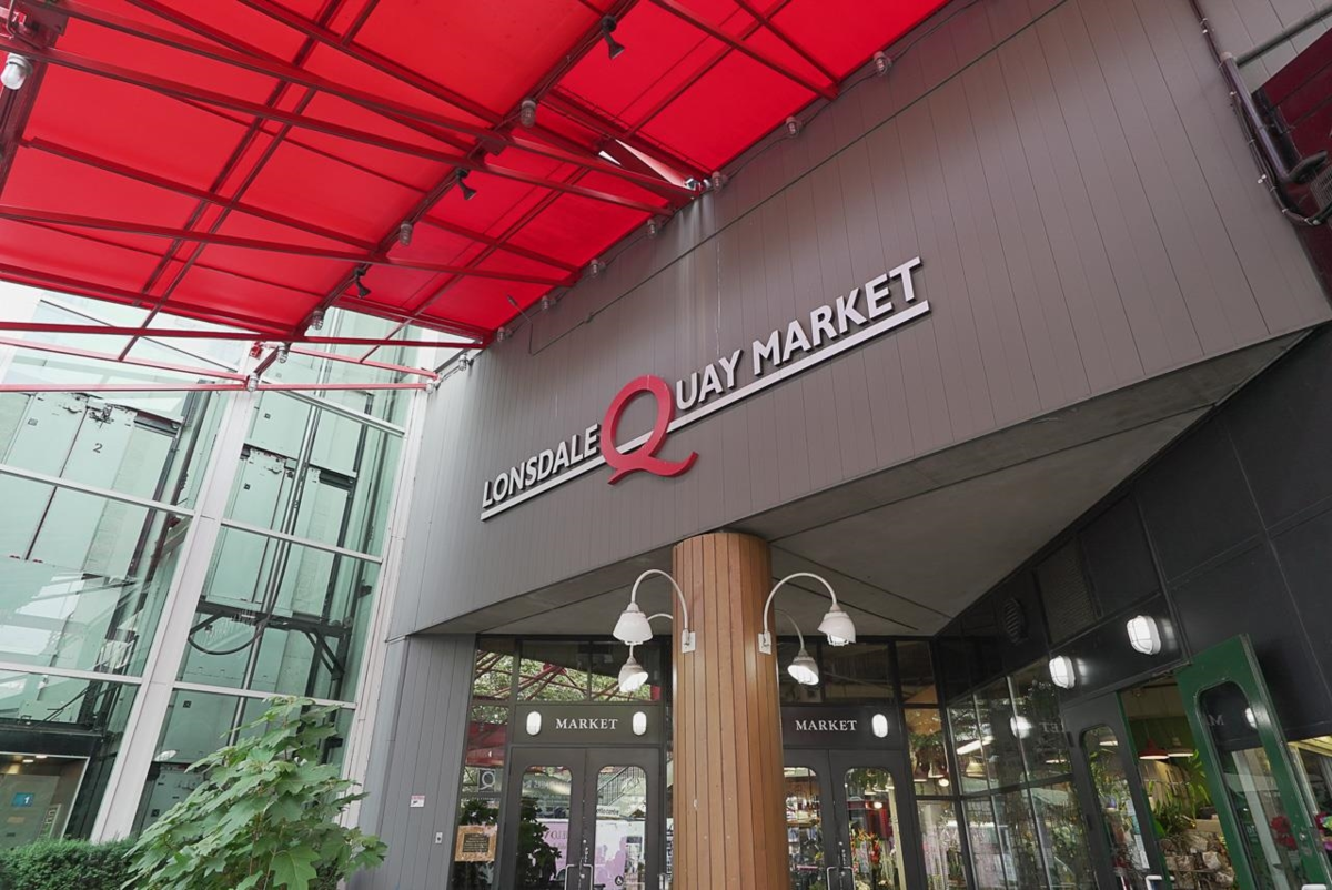 Outdoor Patio Photo of 323 E Keith Road, North Vancouver, BC