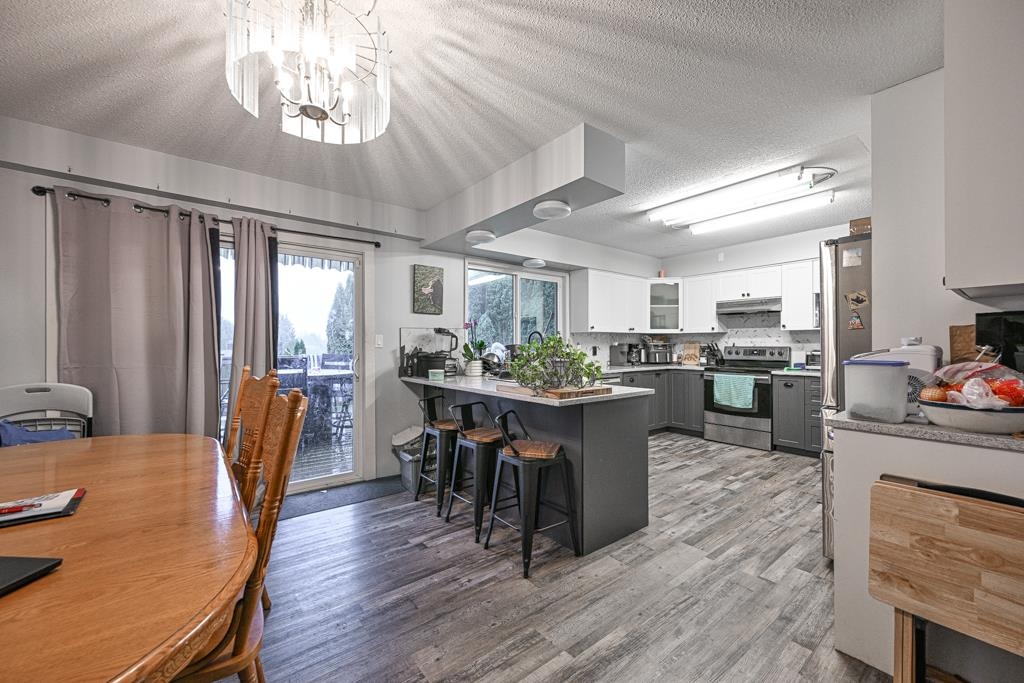 Breakfast Nook Photo of 2436 Rideau Street, Abbotsford, BC