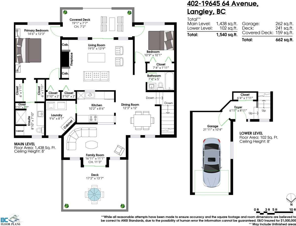 Laundry Room Photo of 402 19645 64 Avenue, Langley, BC