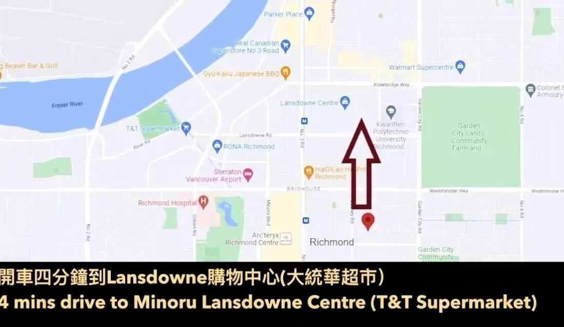 Fitness Center Photo Near 20 8888 Spires Road, Richmond, BC