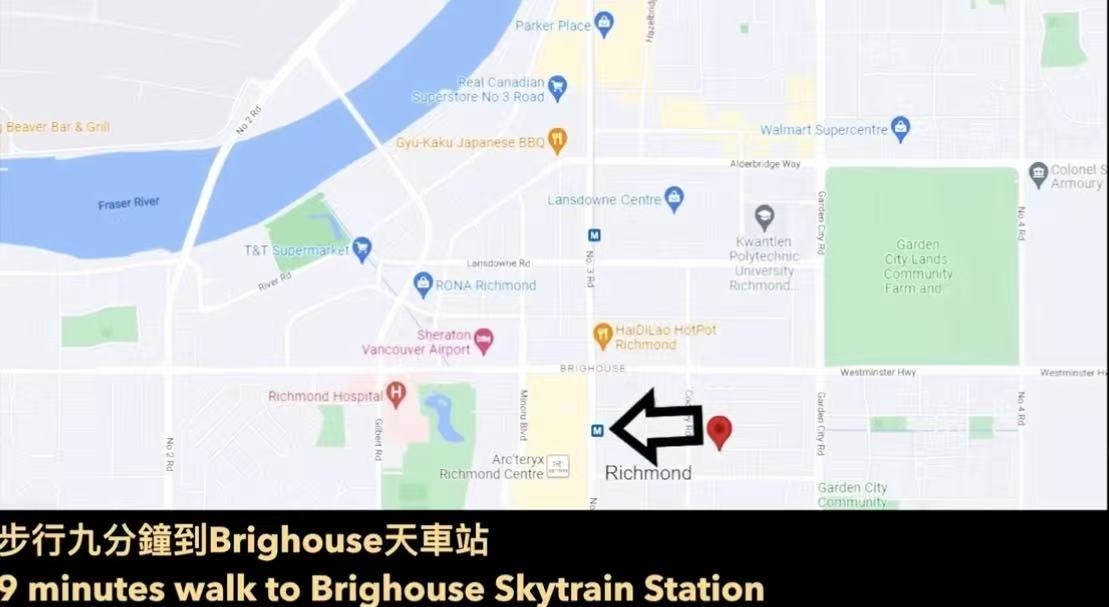 Neighborhood Park Photo Near 20 8888 Spires Road, Richmond, BC