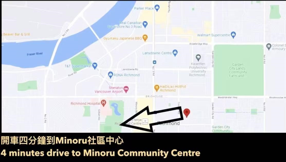 Playground / Recreational Area Near 20 8888 Spires Road, Richmond, BC