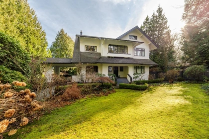 Garden / Landscaping Photo of 1 1055 Wolfe Avenue, Vancouver, BC