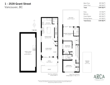 Backyard Photo of 1 2539 Grant Street, Vancouver, BC