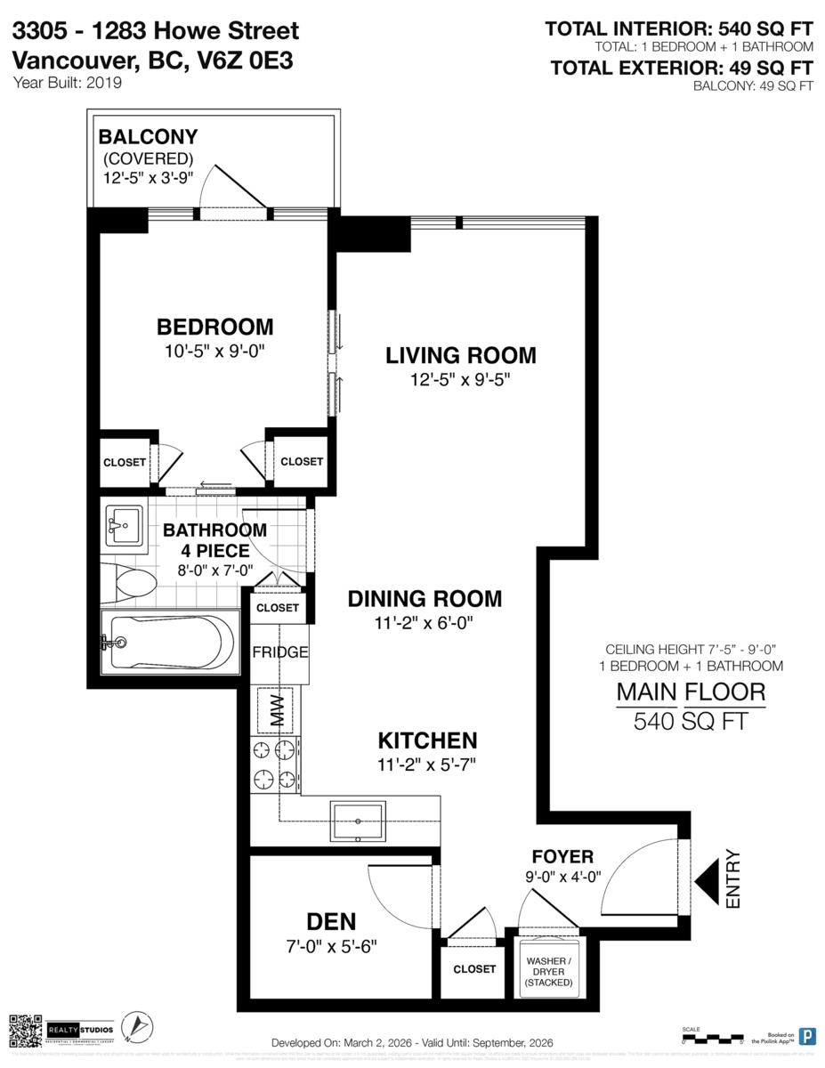 Garden / Landscaping Photo of 3305 1283 Howe Street, Vancouver, BC