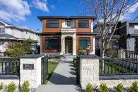 5001 Dover Street, Burnaby, BC