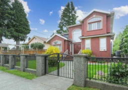 1312 Tenth Avenue, New Westminster, BC