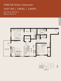 Pantry Photo of 304 5490 Ash Street, Vancouver, BC