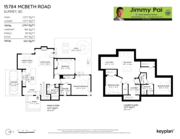 Aerial View of 15784 Mcbeth Road, Surrey, BC