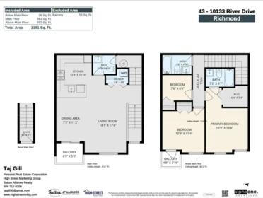 Basement Recreation Room Photo of 43 10133 River Drive, Richmond, BC