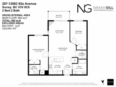 Swimming Pool Photo of 207 12083 92a Avenue, Surrey, BC