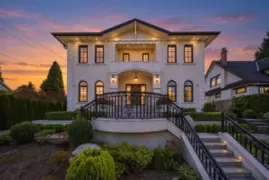 4908 Marguerite Street, Vancouver, BC