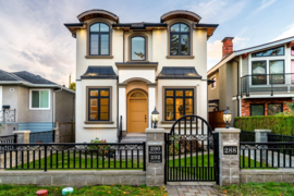 288 E 59th Avenue, Vancouver, BC