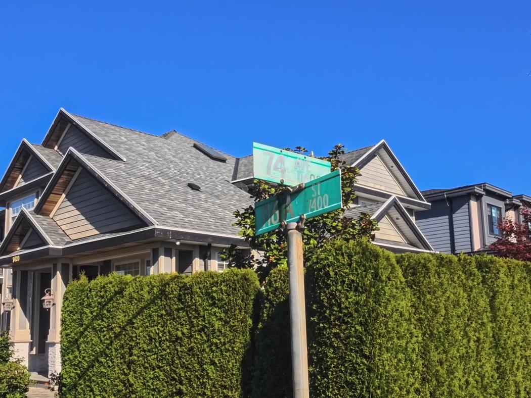 Backyard Photo of 7420 116a Street, Delta, BC