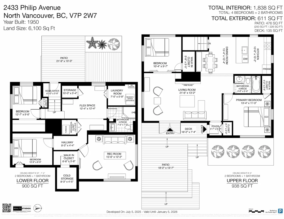 Playground / Recreational Area Near 2433 Philip Avenue, North Vancouver, BC