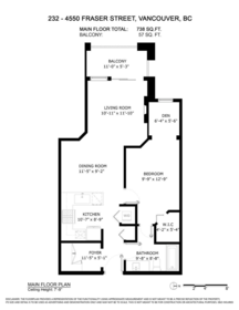 Hallway Photo of 232 4550 Fraser Street, Vancouver, BC