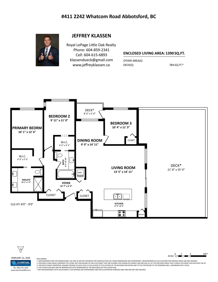 Hot Tub / Spa Photo of 411 2242 Whatcom Road, Abbotsford, BC