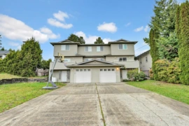 1067 Dansey Avenue, Coquitlam, BC