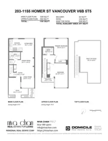 Community Amenities Photo (Clubhouse) of 203 1155 Homer Street, Vancouver, BC