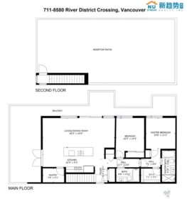 Front Yard Photo of 711 8580 River District Crossing, Vancouver, BC