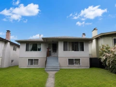 5862 Culloden Street, Vancouver, BC