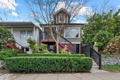 Garden / Landscaping Photo of 846 E 23rd Avenue, Vancouver, BC