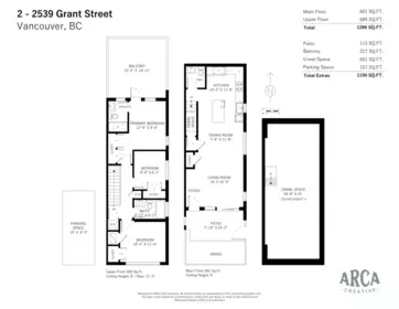 Garage Interior Photo of 2 2539 Grant Street, Vancouver, BC