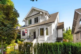 2518 W 3rd Avenue, Vancouver, BC