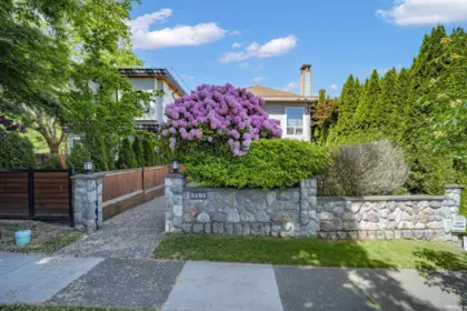 Pantry Photo of 3191 W 23rd Avenue, Vancouver, BC