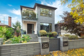 1267 E 53rd Avenue, Vancouver, BC