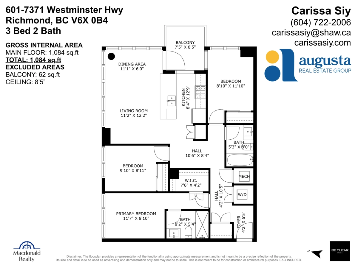 Backyard Photo of 601 7371 Westminster Highway, Richmond, BC