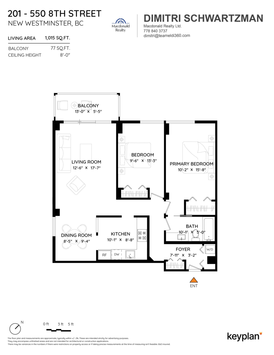 Garage Interior Photo of 201 550 Eighth Street, New Westminster, BC