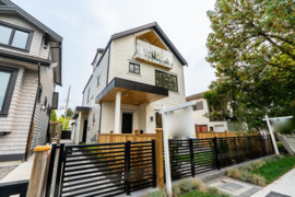 2 5304 Elgin Street, Vancouver, BC