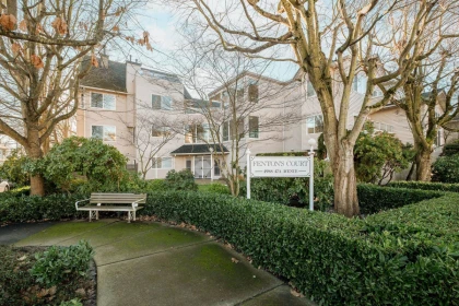 Outdoor Patio Photo of 205 4988 47a Avenue, Delta, BC