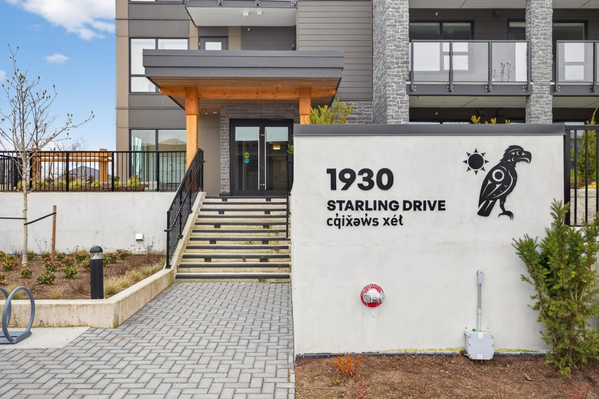 Exterior Rear Photo of 210 1930 Starling Drive, Tsawwassen, BC