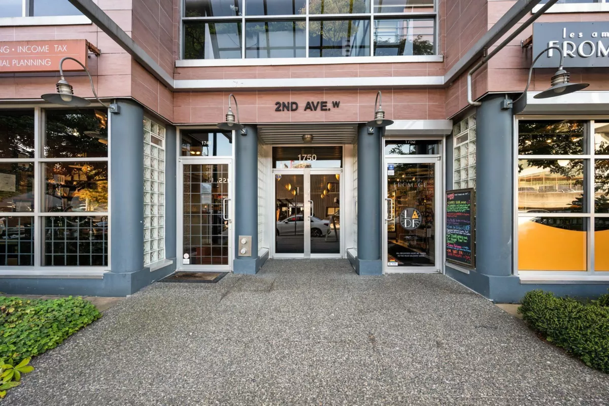 Hallway Photo of 202 1750 W 2nd Avenue, Vancouver, BC