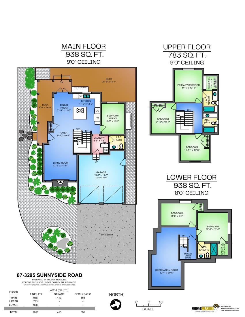 Playground / Recreational Area Near 87 3295 Sunnyside Road, Anmore, BC