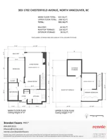 Playground / Recreational Area Near 303 1702 Chesterfield Avenue, North Vancouver, BC