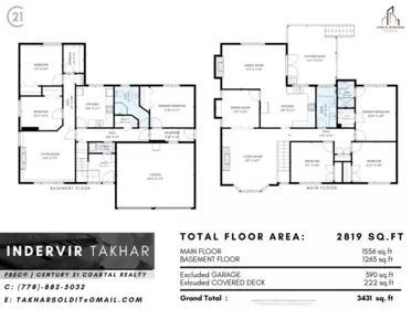Street View Photo of 18238 58b Avenue, Surrey, BC