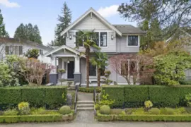 1850 W 36th Avenue, Vancouver, BC