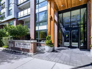 Garden / Landscaping Photo of 204 2651 Library Lane, North Vancouver, BC