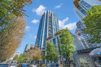 Outdoor Patio Photo of 209 1238 Seymour Street, Vancouver, BC