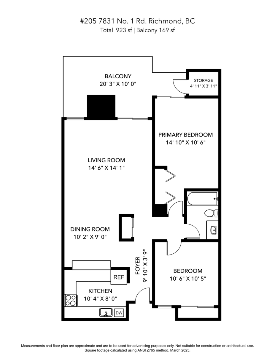 Entry Foyer Photo of 205 7831 No. 1 Road, Richmond, BC