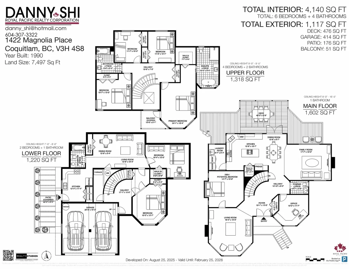 Swimming Pool Photo of 1422 Magnolia Place, Coquitlam, BC