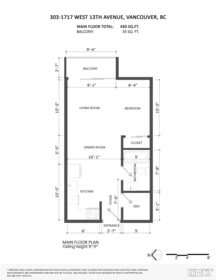 Entry Foyer Photo of 303 1717 W 13th Avenue, Vancouver, BC