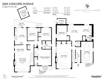 2063 Concord Avenue, Coquitlam, BC