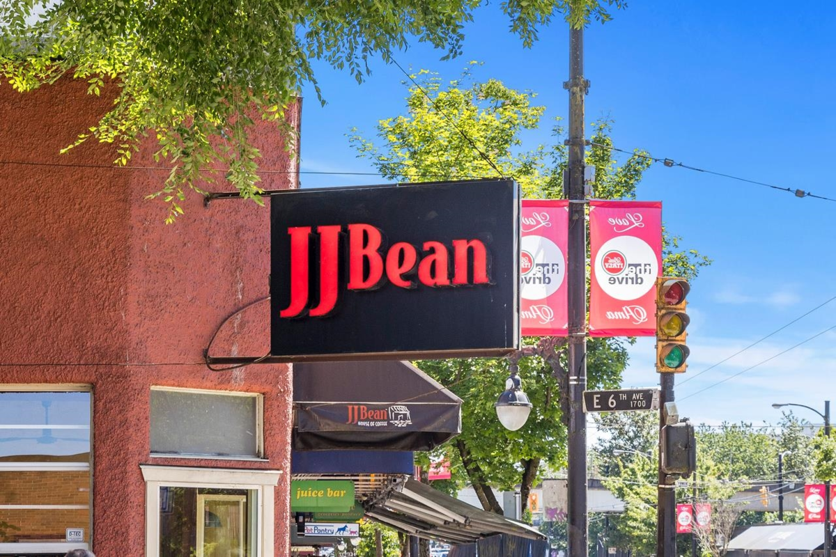Mudroom Photo of 205 1540 E 4th Avenue, Vancouver, BC